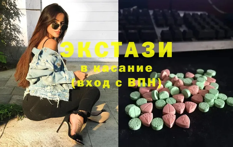 Ecstasy Philipp Plein  Ак-Довурак 