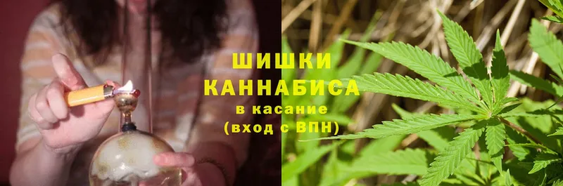 Бошки марихуана LSD WEED  закладки  мега ссылка  Ак-Довурак 